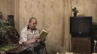 Verifica la tua età