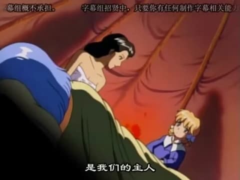 Verifica la tua età