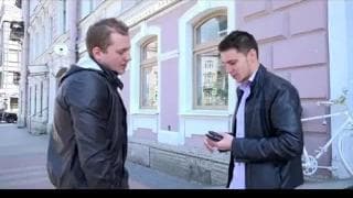 Verifica la tua età