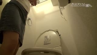 Verifica la tua età