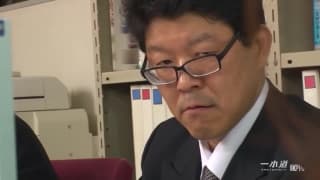 Verifica la tua età