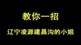 Lui ama mettere la sua donna a pecorina