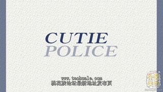 La polizia più seducente per arrestarti vuole solo essere scopata