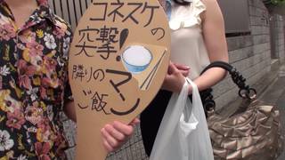 Verifica la tua età