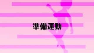 Una hentai bruna con grandi tette si allena e scopa