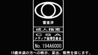 Verifica la tua età