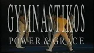 Un film d'epoca con ginnastica e lotta nudi Un film d'epoca con ginnastica e lotta nudi