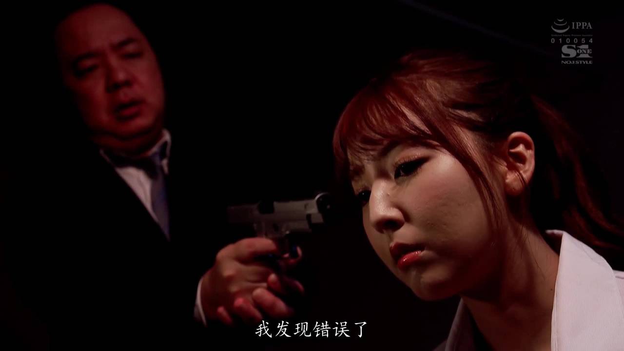 Verifica la tua età