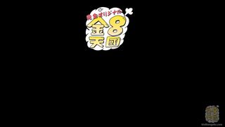 Verifica la tua età